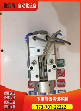 SMCMRHQ16D-90S-N,MRHQ16D-180S-N旋转气缸【议价】