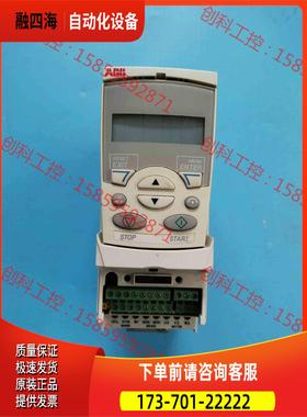 ABB变频器一台 ACS350-03E-08a8-44K【议价】
