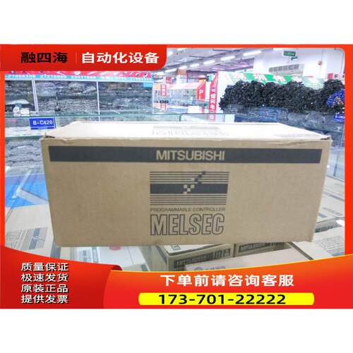 PLC控制器 FX2N-32MR/MT-ES/UL，有包装【议价】