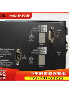 PDU-S332 HSTNR-P008 有2个【议价】