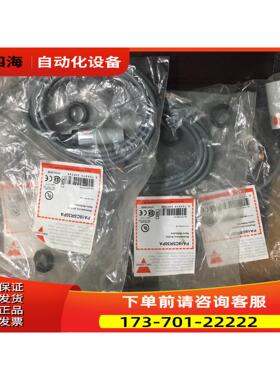 光电开关 佳乐 PA18CSR30PA未使用，【议价】