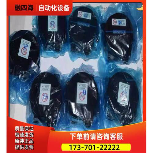 UTTIH-B20FK/UTSIH-B17CK/CC/UTTAH-B24RH/UTOPH-81AWF安川编码器