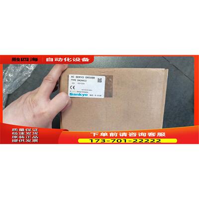 DA24A22 DA23822 三协伺服控制器 【议价】