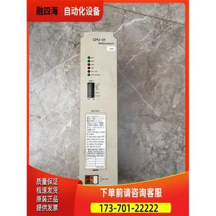 S0431 议 87317 32320 S0402 31110 4M安川 31220 317