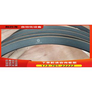 S35 活塞环 S40 Man主机 议价 Daros