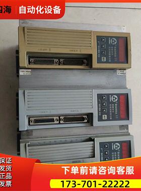 广数器 DA98A-10 280一台 2台DA98A-1【议价】