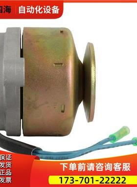 阿特拉斯空压机发电机久保田V1505发电机17531-64012发电机【议价