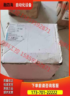 交流接触器3TF51 未 220v【议价】