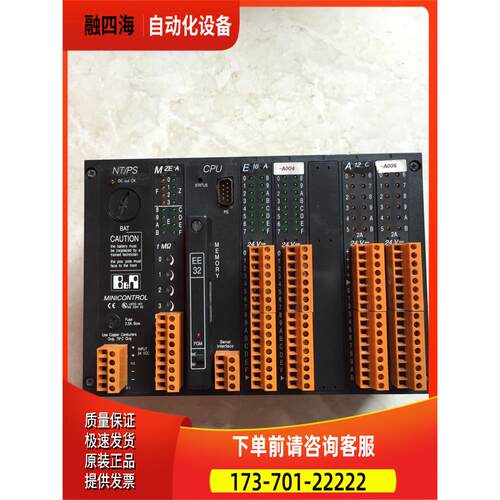 MCNT33-0/MCMZEA/MCCP30/MCE16A/MCA12C/ECEE32 贝加莱 【议价】