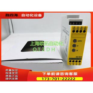 SNZ 4052K 施莱西尔SCHLEICHER 安全继电器SNO 4062K 【议价】