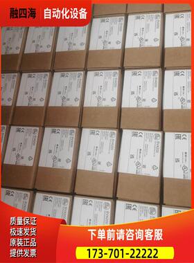 IFM易福门SV4614 SV4504 SV7504 SV7610 SV3200 SV4200 7500【议