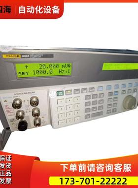 FLUKE福禄克5820A+5800+5790A+5720A+5200A+5100B校准器6100B【议
