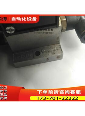 费斯托/FESTO 双电控电磁阀JMN1H-5/2-D-1-S-C 159689 实物拍【议