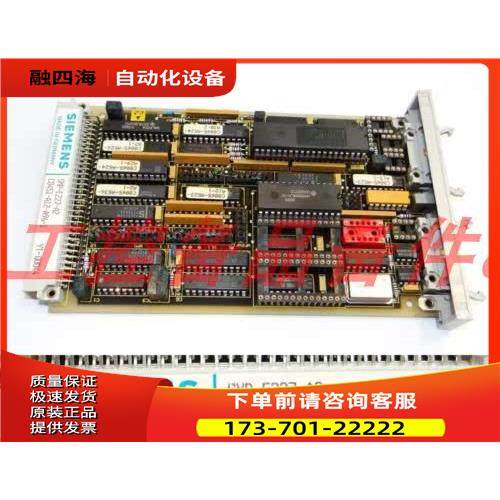 SMP-E227-A2 C8451-A12-A96-1 【议价】