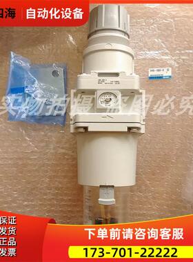 SMC过滤减压阀AW60-10BDE AW60-10BDG-B AW60-10BG-B AW60-10B-B