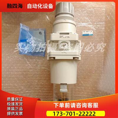 SMC过滤减压阀AW60-10BDE AW60-10BDG-B AW60-10BG-B AW60-10B-B