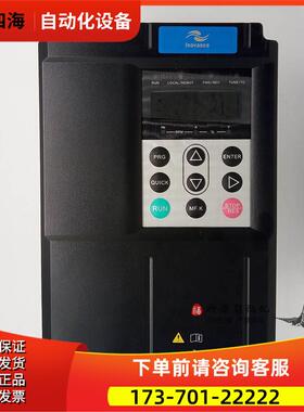 汇川变频器MD500T11GB -SL-307 MD500T15GB-SL-307 11KW 15KW【议