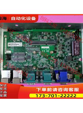 工控机 A5E39091814-A02 H2MIT【议价】