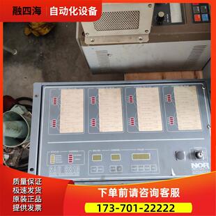 康士伯控制面板SAU8810和AUTOchief 4. 【议价】