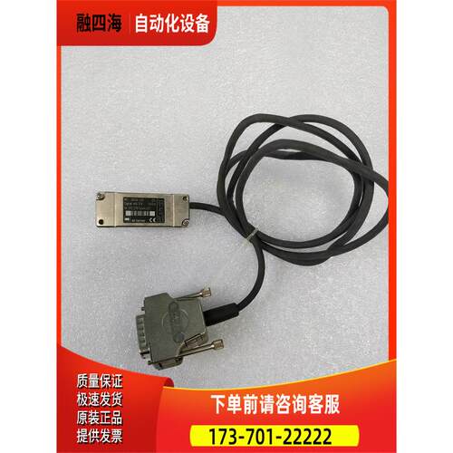 RSF Elektronik MS 20.74-2G 光栅尺读头 件出【议价】