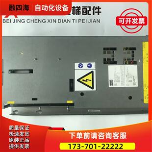 通力电梯变频器KDL16S KDL16R KDL16L V3F16L12A 14A 18A 20A 22A