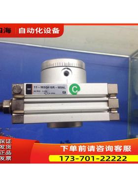 SMC9.5成新摆动气缸件11-MSQA10R【议价】