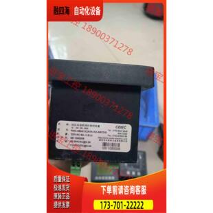 中电技术深圳中电技术PMC-550M低压电动机保护测控装置，【议价】