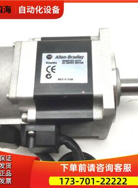 AB TLY-A220P-BJ62AA伺服电机 200V 5000rpm【议价】