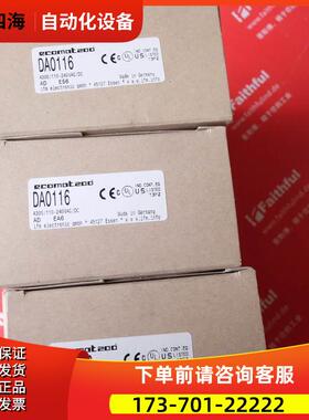 IFM DA0116 易福门停止型监视器模块 A300/110-240VAC/DC【议价】