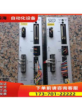 SRCP 05【议价】