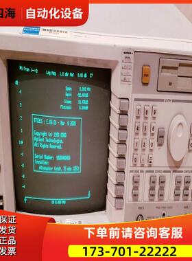 +安捷伦 8712ES网络分析仪 震撼超购推荐【议价】