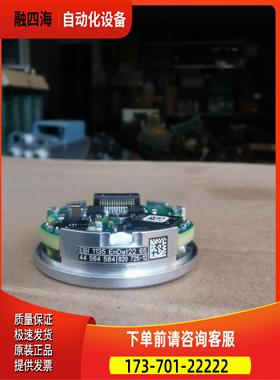 海德汉编码器 EBI 1135 EB1 1135 endat【议价】