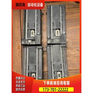 N60DR 两条 PLC 议价 CP1E