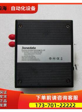 IMC1028-F MST2KM1310NM M242X30/I 在10-1【议价】