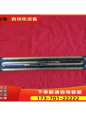 X神视光幕SF4B-H24D +SF4B-H24E【议价】
