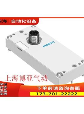 费斯托 FESTO 电接口 573939 VAEM-L1-S-16-PT 电磁阀【议价】