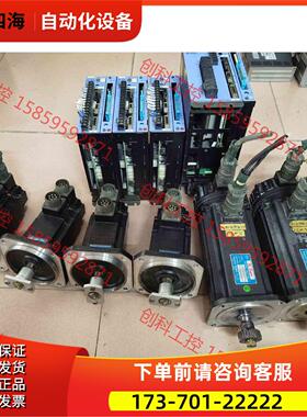 67ZA100JC77B00，62BM080FXSU4，67【议价】