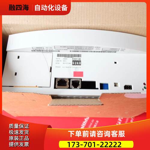 KUKA 00-122-284 库卡伺服 KSD1-08 E93DA222I4B531【议价】