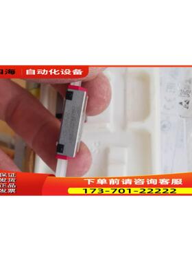 MNN 7-G1【议价】