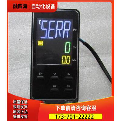 E5EC-PR2ASM-890 9 盒子出【议价】