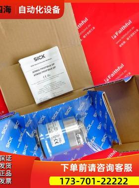 Sick Stegmann ATM60-PAH13X13 西克编码器 1030015 PROFIBUS DP
