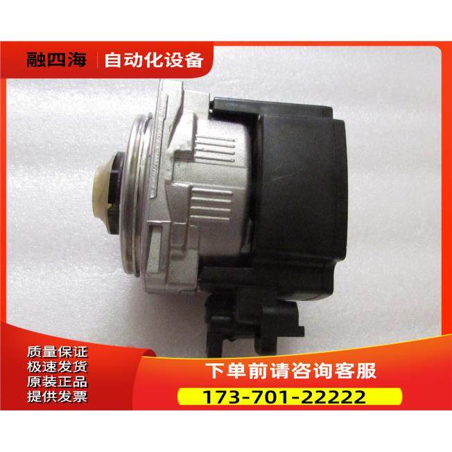 GRUNDFOS UPM3 15-75 CHB WO 有24个出【议价】