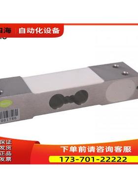 台湾足立Mavin称重传感器NA48【议价】