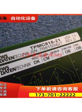 ARCNET TPMC815-21非【议价】