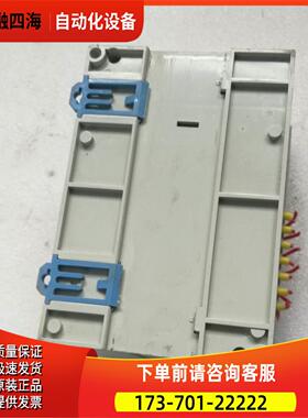 FP-C40RT0A【议价】