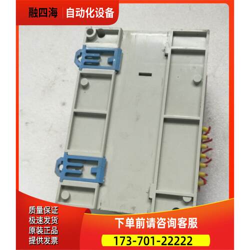 FP-C40RT0A【议价】