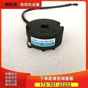 TS5667N2301多摩川编码器TAMAGAWA广数控电机编码器【议价】