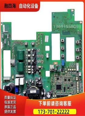 日立变频器II-SJ7S-220300B 2B030853-3N 2B030856-3N电源板【议