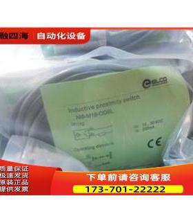 MI15-M30-OP6L T120 10M 传感器开关 ELCO【议价】