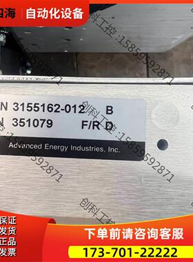 AE navigator 3155162-012 31551【议价】